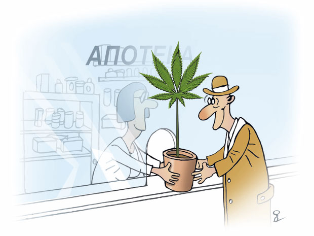 Уље од марихуане- испод руке